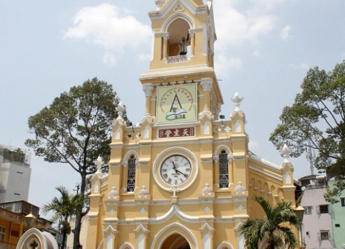 チャータム教会